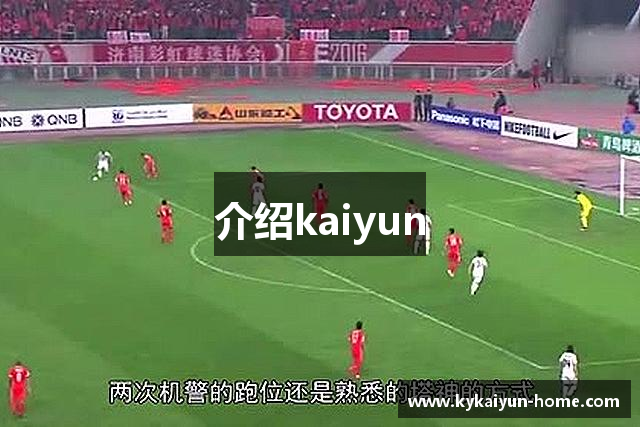 米兰官方手机app网站PC版
