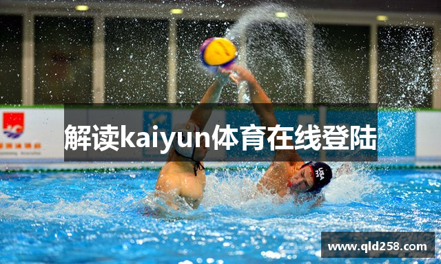 G2大胜是否更彰显球队统治力？SGA：赢100分或2分 总比分都是1