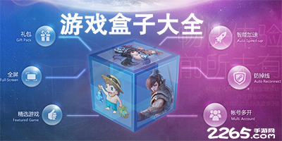 排除万难！塞尔维亚总统武契奇抵达莫斯科