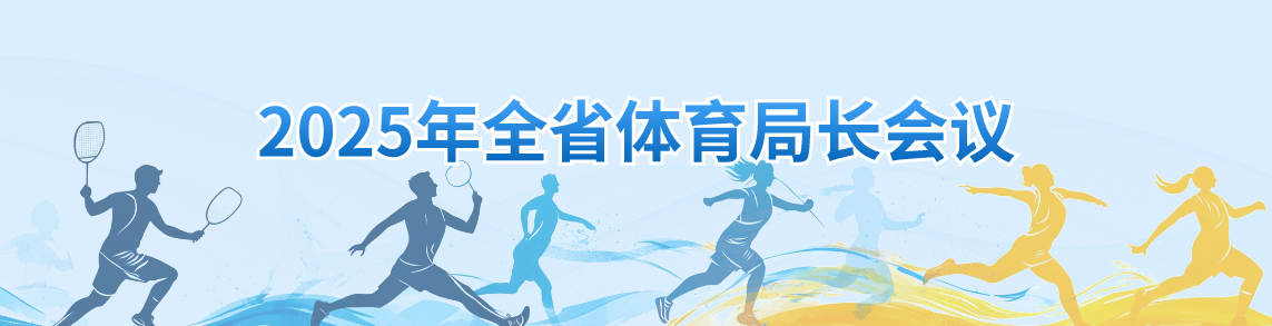 法尔克：萨内的经纪人将与阿森纳和切尔西进行谈判