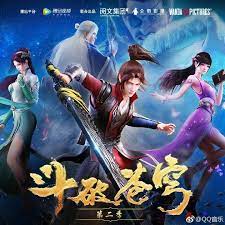 《柏太阳神vs冈山绿雉