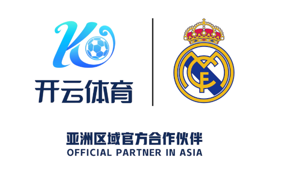 女乒现役世界第一！不是孙颖莎，更不是王曼昱