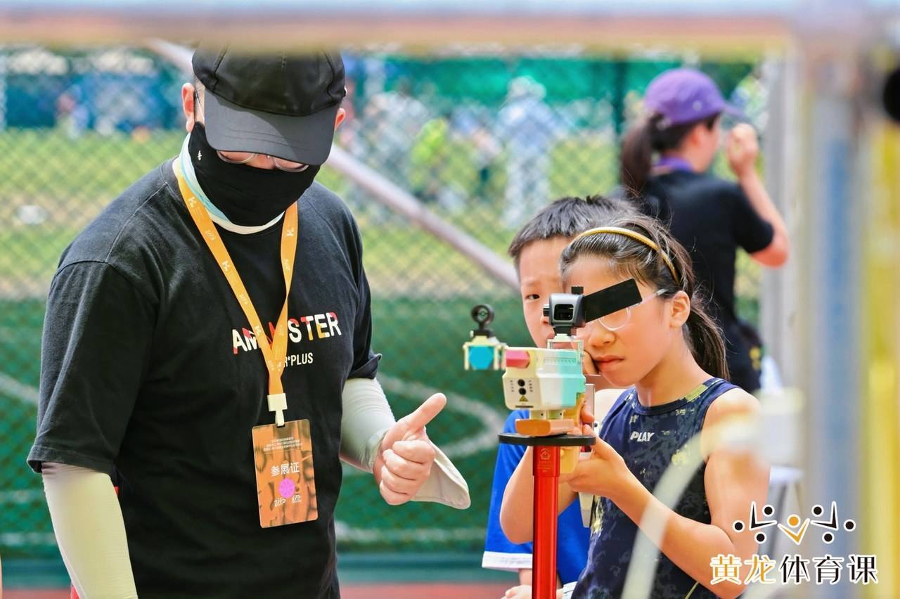 国际米兰 vs 巴萨：欧冠传奇之战即将上演！