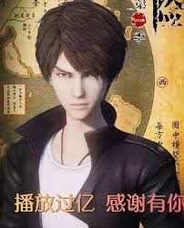 记者：范尼预计将离开莱斯特城，利亚姆