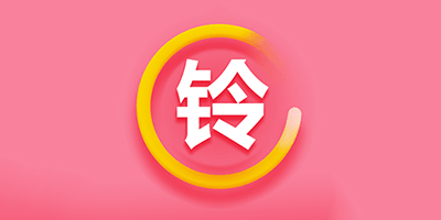 米兰官方手机app网站2025热门版