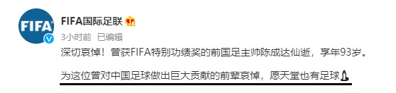 东契奇揭秘交易更多细节：难过到把手机都砸了 以为那天是愚人节