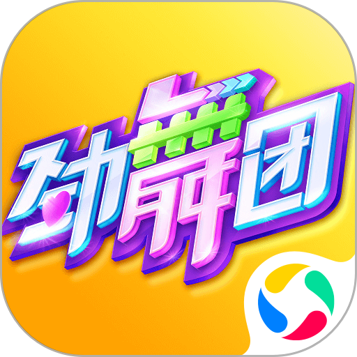媒体人：泰山俱乐部一厨师在外借生活费，说是员工工资一直拖欠