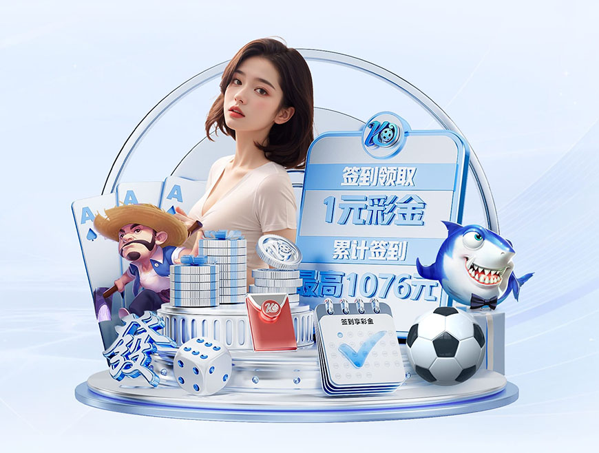 冠军的滋味！戴尔社媒晒抽雪茄，庆祝职业生涯首冠