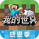 哈滕得到球队老大的盛赞！SGA：自从他加入后，我们取得的进步绝非偶然