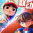 樊振东11年前创造的纪录没打破，这很正常！他还保持三项世界纪录
