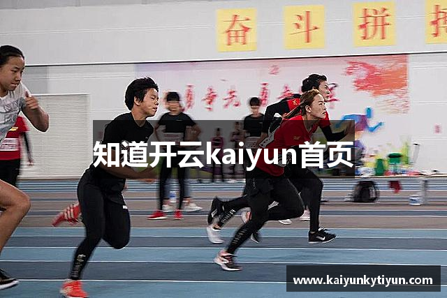 原帅代表辽宁出战全运会，弥补外线得分，后场进一步补强！